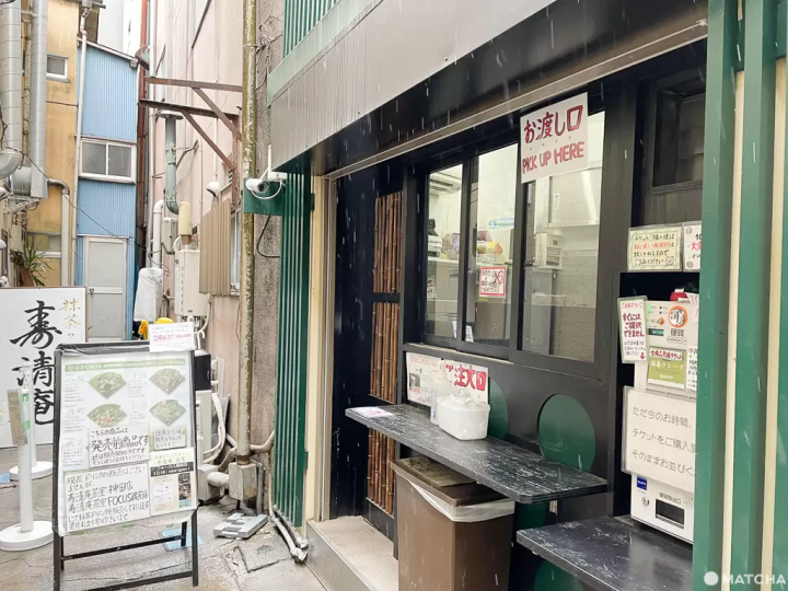 吃完鹹的想吃甜的！無限輪迴的淺草美食小吃10選