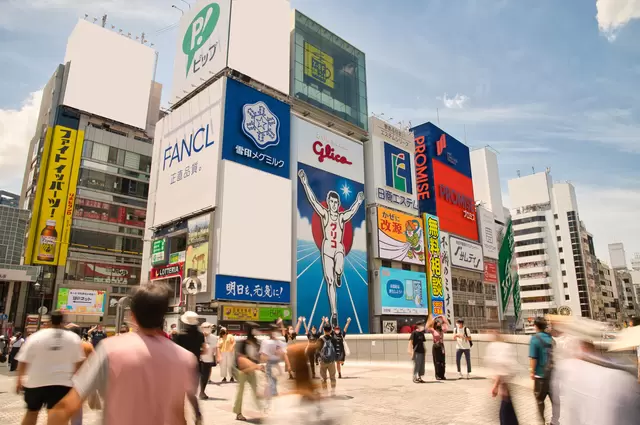 Kansai Airport car rental