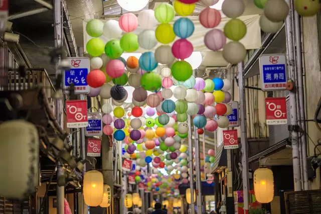 【】京都購物指南（錦市場、河原町、京都車站）