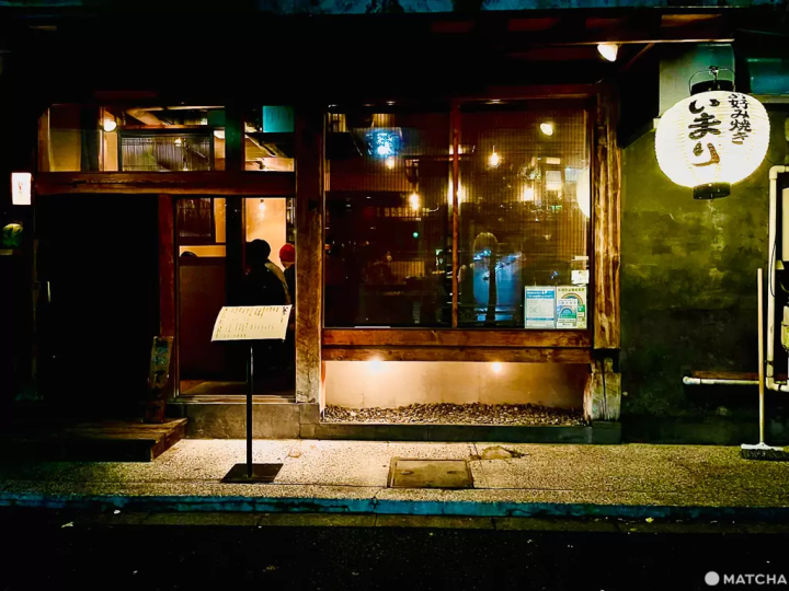 非邪門歪道！9家東京大阪燒餐廳品嚐正統道地的關西家鄉味