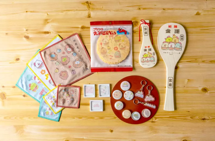 角落小夥伴庵 宮島限定周邊