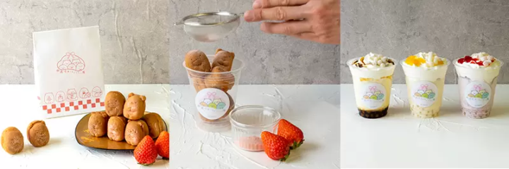 角落小夥伴庵 宮島限定小吃