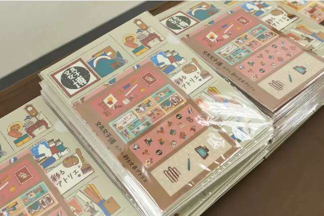 關西大阪 文具女子博in大阪2023