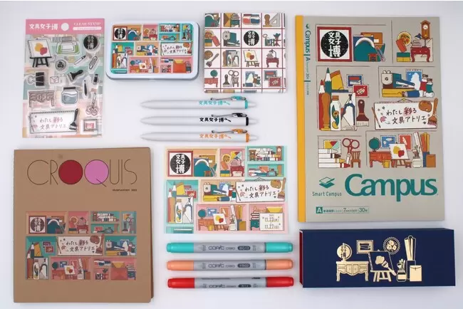 日本大阪 文具女子博in大阪2023