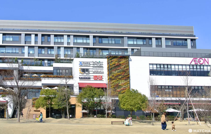 AEON MALL Nagoya Noritake Garden: Enjoy Gourmet Food, Art, and a Planetarium!