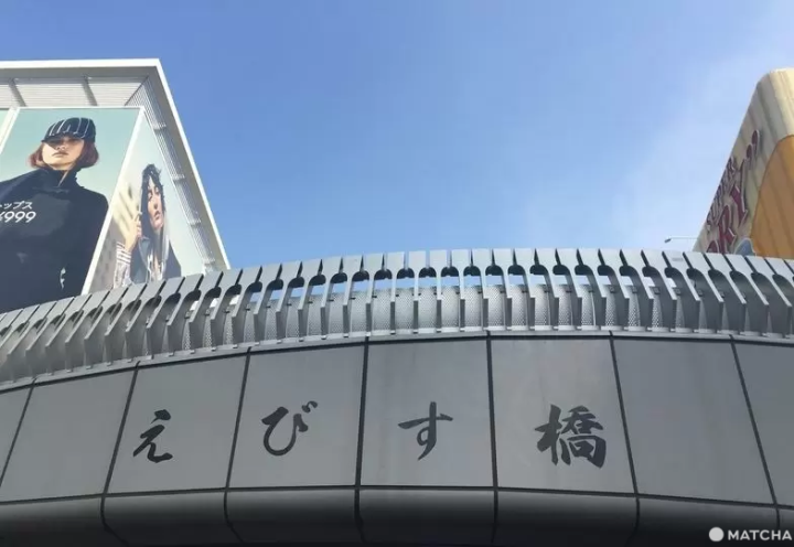 Osaka Cuisine: Top 10 Okonomiyaki Spots in Dotonbori, Umeda, and Nipponbashi