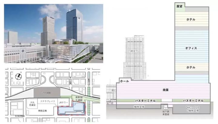札幌エスタ 札幌ESTA