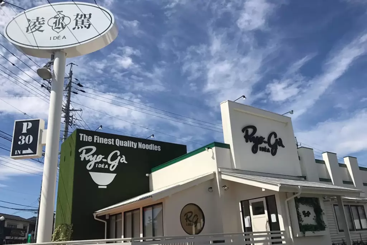 【長野】到輕井澤、松本、長野善光寺也想來碗暖胃又美味的長野拉麵10選