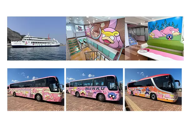 香川縣 呆呆獸 巴士、計程車、渡輪