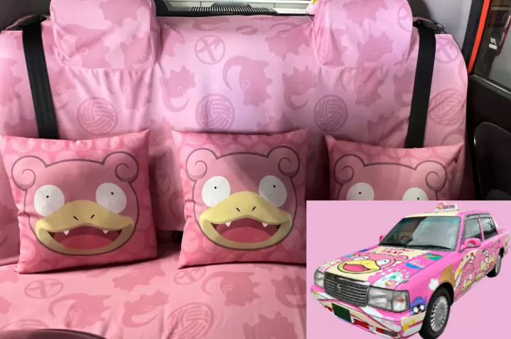 香川縣 呆呆獸計程車