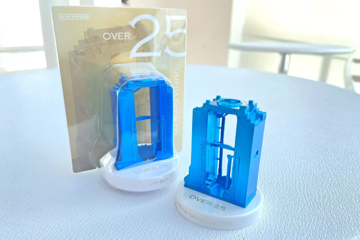 梅田スカイビル