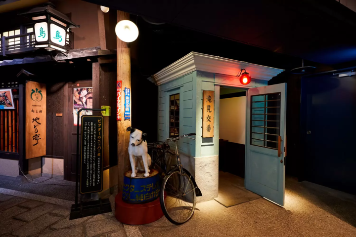 梅田スカイビル