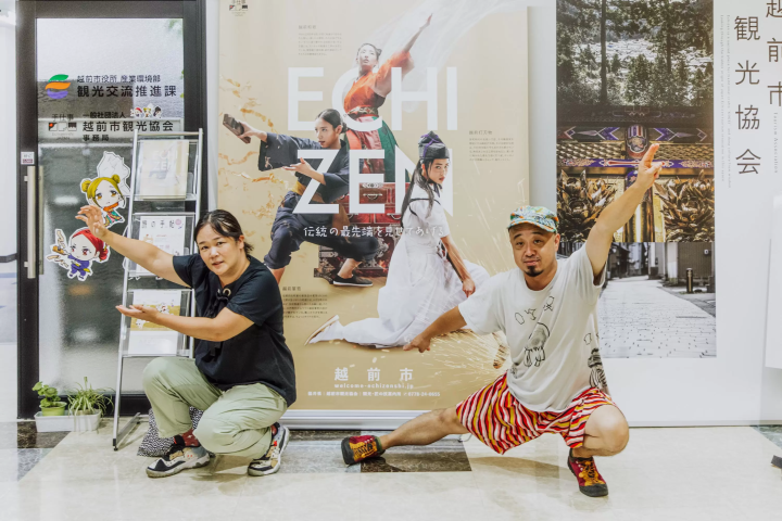 【手工艺之都 越前市】毕竟没有什么比得上手工艺的了