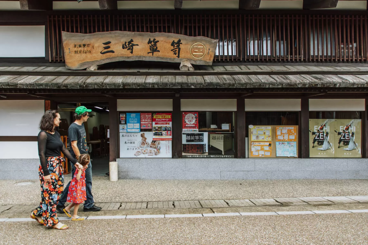 【手工藝之鄉 越前市】與親子一起盡享越前的魅力之旅
