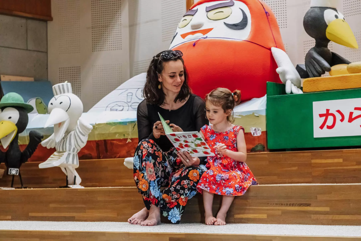 【手工藝之鄉 越前市】與親子一起盡享越前的魅力之旅