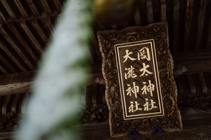 "CRAFT TOURISM ECHIZEN" A Trip to Search for "Specialties of Echizen" You'll Want to Tell Someone About