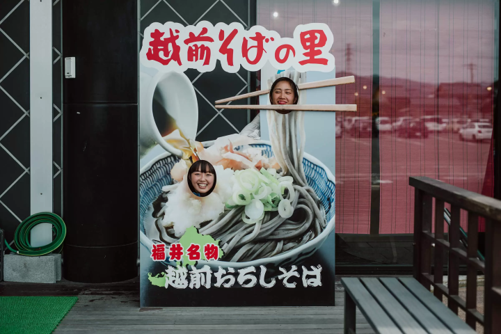 "CRAFT TOURISM ECHIZEN" A Trip to Search for "Specialties of Echizen" You'll Want to Tell Someone About