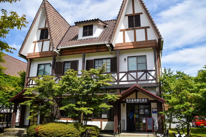 Unzen Onsen Tourist Association Nagasaki