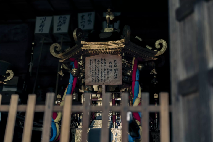 "CRAFT TOURISM ECHIZEN" Kawakami Gozen, the Goddess of Mother Paper