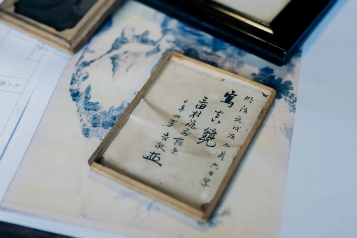 [工藝品之都 越前市] 府中和五加地區的保存和傳承城鎮