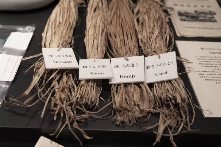 "CRAFT TOURISM ECHIZEN"　Echizen Washi, Loved by Artists Around the World