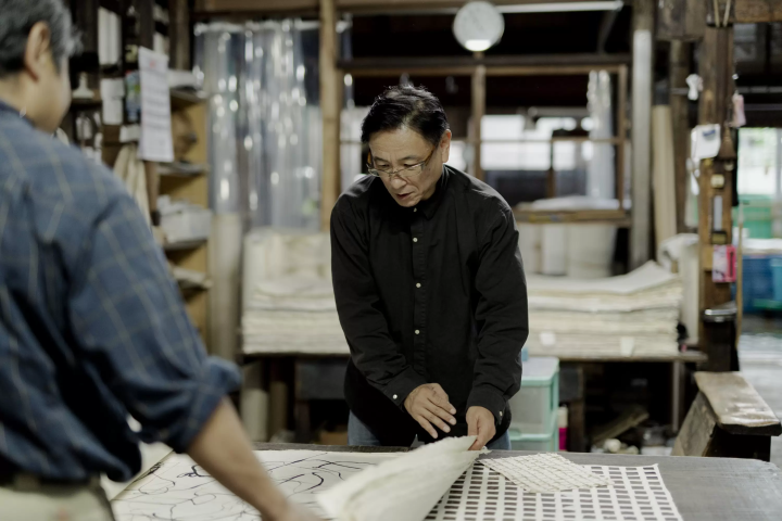 "CRAFT TOURISM ECHIZEN"　Echizen Washi, Loved by Artists Around the World