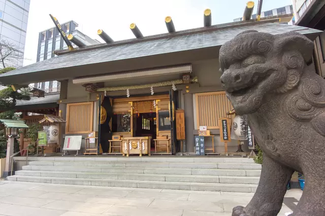 Tokyo's most comprehensive shrine – for good luck, love, and finding amulets and shrine seals, read this article