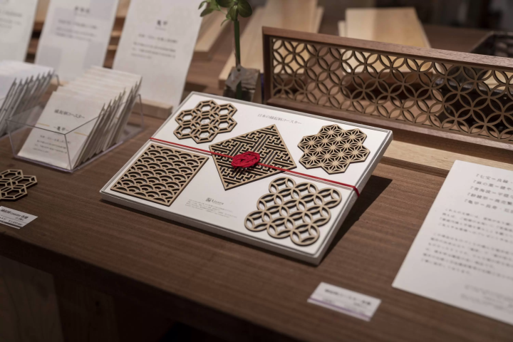 [เมืองแห่งหัตถกรรม เมืองเอจิเซ็น] เอจิเซ็น ซาชิโมโนะที่สร้างความกลมกลืนด้วยเทคนิคดั้งเดิม