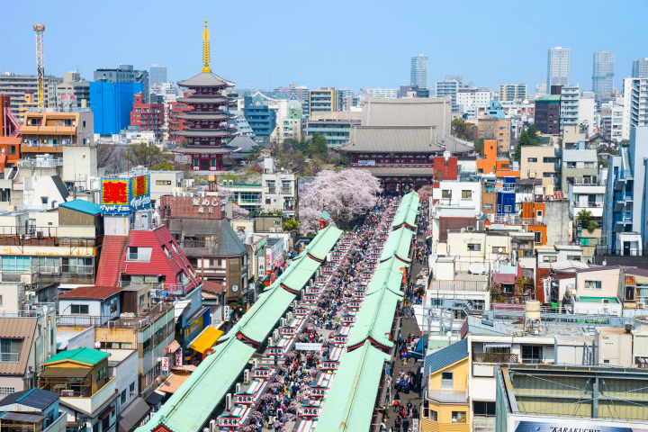Asakusa Tourist Culture Information Center