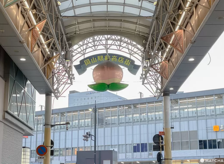 【岡山倉敷之旅導覽】觀光景點、美食、溫泉、活動、交通看這篇就足夠!