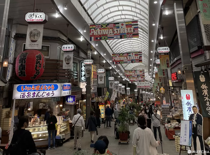 热海旅游完全指南〜观光景点、温泉住宿、活动等【2023年版】