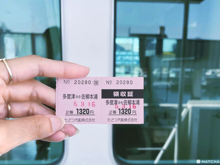 【香川】來到瀨戶內海的貓島「佐柳島」與喵星人共度悠哉的兩天一夜！