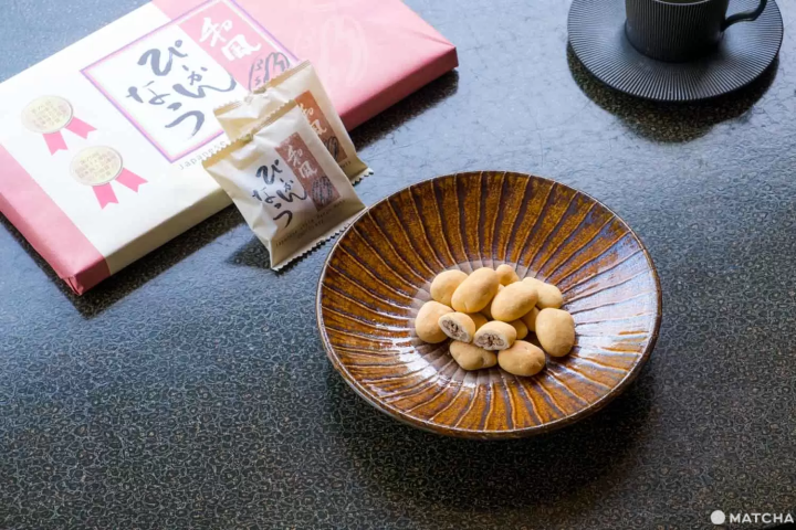 For Hot Spring Lovers! Japanese Pecan Nuts: Sweet Treats Offered at Ryokan Inns