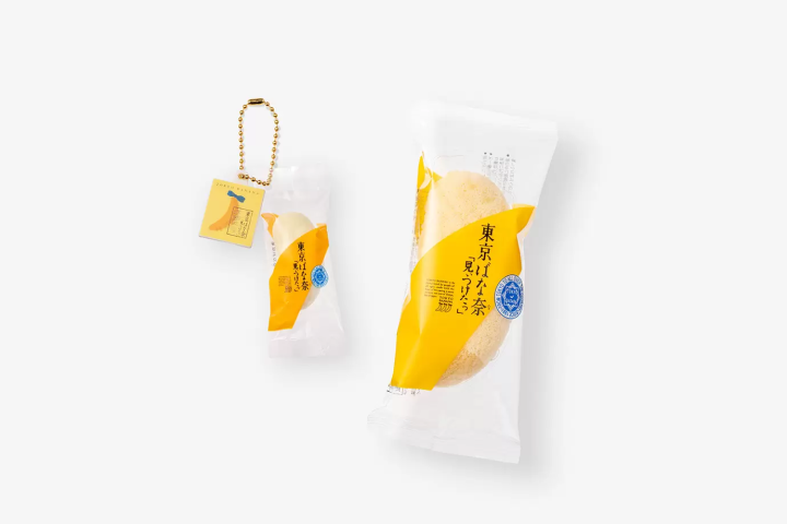 東京香蕉TOKYO BANANA 扭蛋2