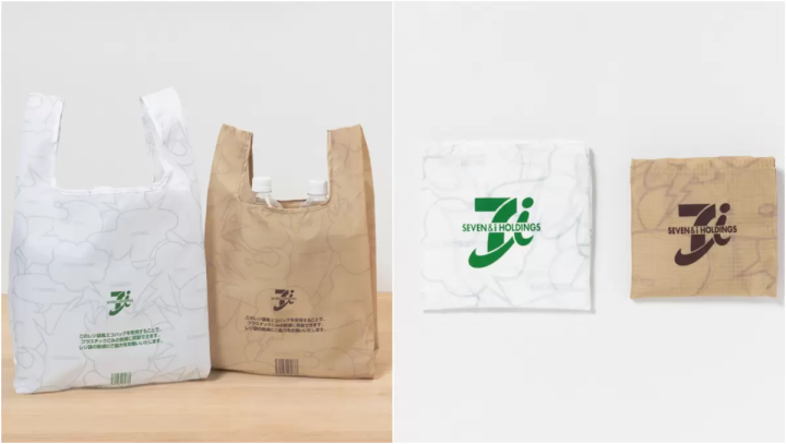 日本7-Eleven「塑膠袋風環保袋」