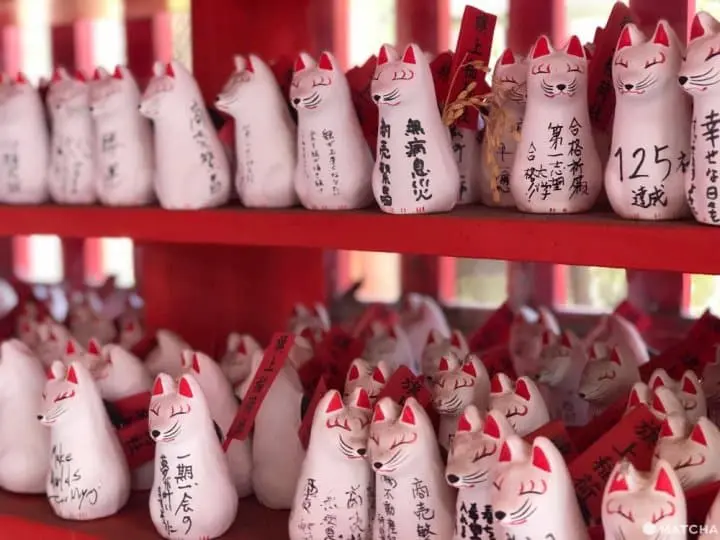 大阪神社 阿部野神社旗上狐狸繪馬