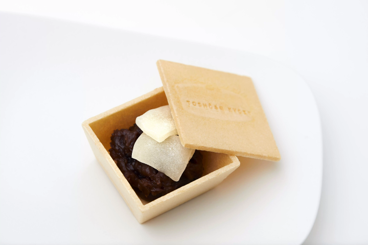 京都和菓子都松庵