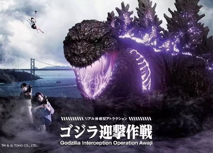 5 Places Across Japan Where You Can Meet Godzilla