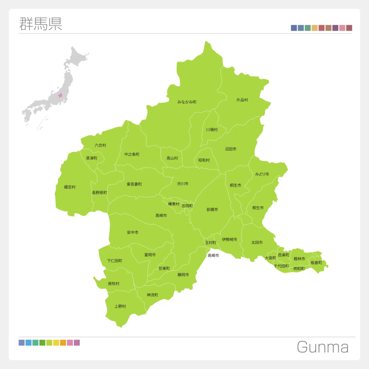 “群馬の観光地o選