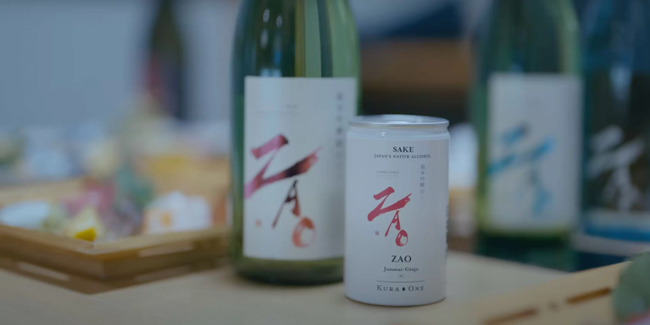 Interview : Zao Sake Brewery (Shiroishi City, Miyagi Prefecture)!