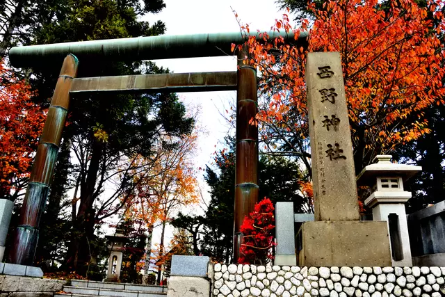 【北海道】遼闊北國的信仰有什麼不一樣？網羅北海道神宮、最危險＆最東＆最北和特色神社13選