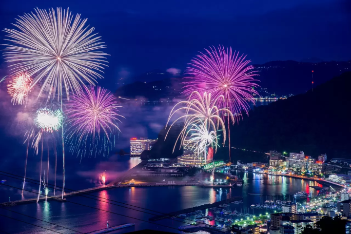 Atami's 20 Best Hot Springs: Onsen Resorts, Luxury Hotels, Traditional Inns