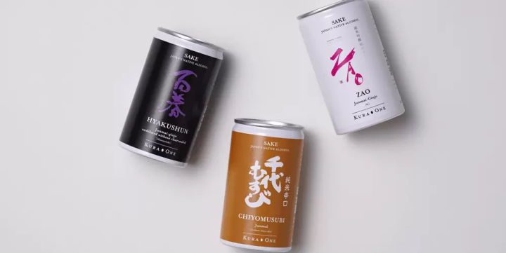 ของที่ระลึกญี่ปุ่นรูปแบบใหม่ สาเกจากโรงกลั่นสาเกที่ได้รับรางวัลทั้งในและต่างประเทศในขนาดกะทัดรัด!