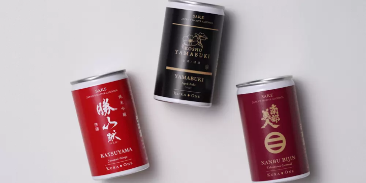 ของที่ระลึกญี่ปุ่นรูปแบบใหม่ สาเกจากโรงกลั่นสาเกที่ได้รับรางวัลทั้งในและต่างประเทศในขนาดกะทัดรัด!