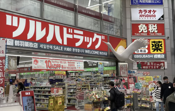 【附優惠券】讓您的日本旅行更便利更優惠！「MATCHA優惠券」適用設施＆服務一覧