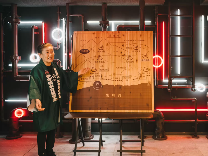 [Hoshino Resorts KAI Beppu] พูดถึงเบปปุนรก! เพลิดเพลินกับ “เทศกาลนรกฤดูร้อน” ที่โรงแรมบ่อน้ำพุร้อน