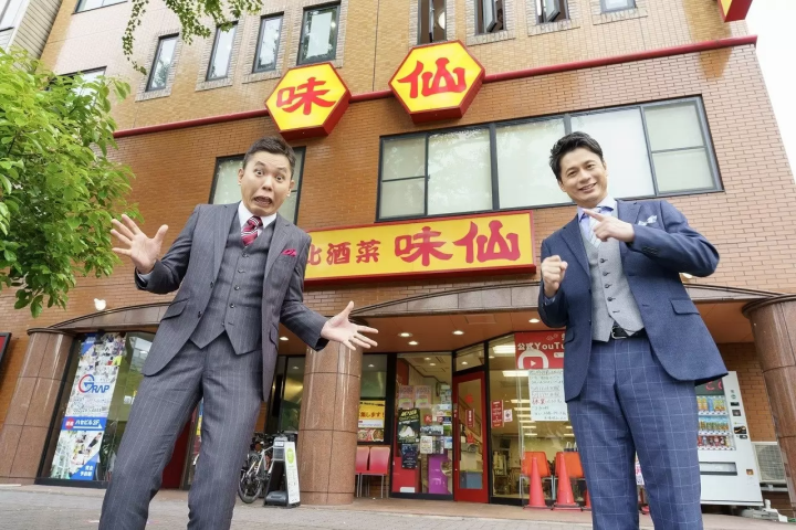 孤獨美食家也吃過！『名古屋』發祥的台灣拉麵＆知名日本拉麵10選