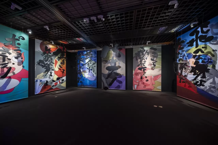 Toshio Suzuki and Studio Ghibli Exhibition