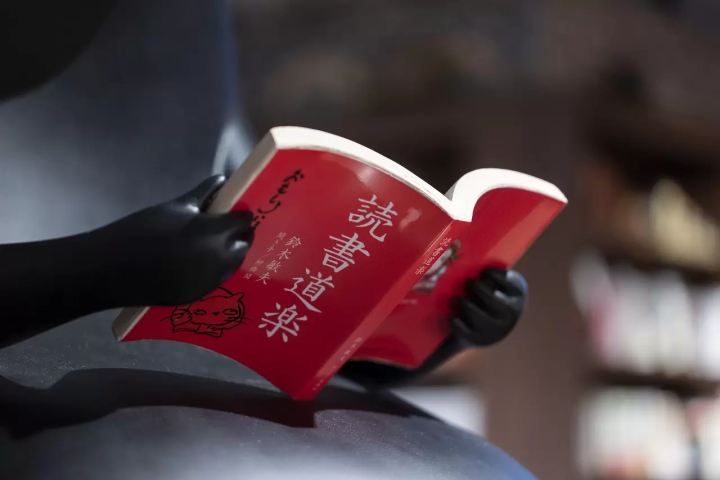 Toshio Suzuki and Studio Ghibli Exhibition