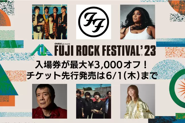 富士搖滾音樂祭 Fuji Rock Festival 陣容
